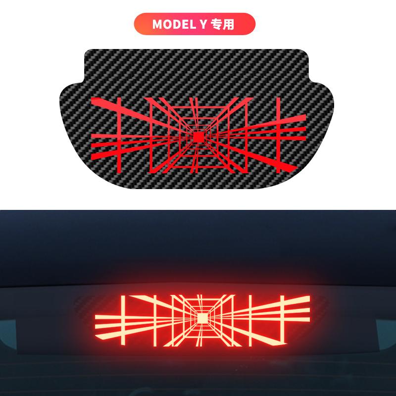 Tesla Model 3/Y Brake Light Overlay Decal